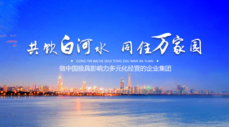 &#24320;&#20113;&#32593;&#39029;&#29256;&#95;&#24320;&#20113;&#40;&#20013;&#22269;&#41;&#23448;&#26041;