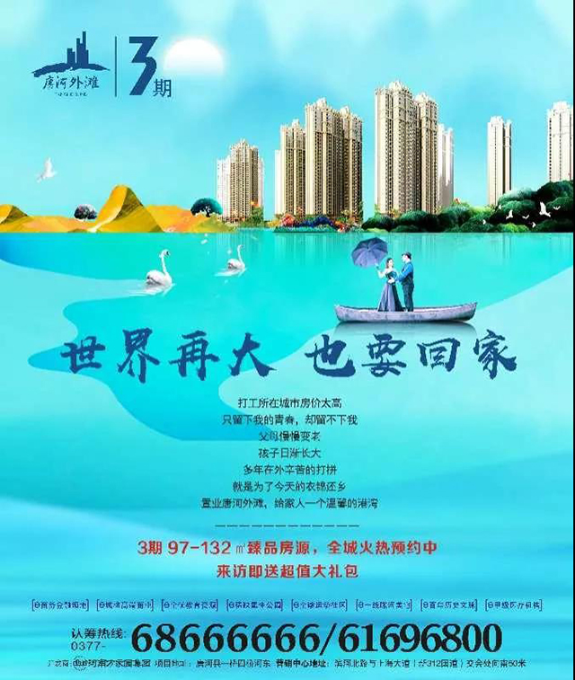 &#24320;&#20113;&#32593;&#39029;&#29256;&#95;&#24320;&#20113;&#40;&#20013;&#22269;&#41;&#23448;&#26041;