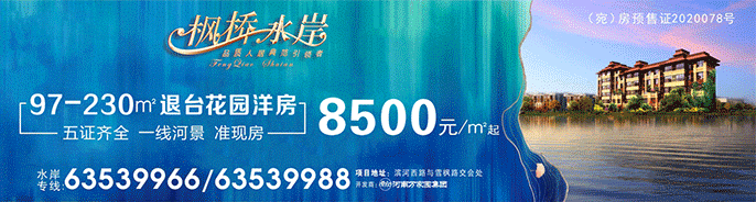 &#24320;&#20113;&#32593;&#39029;&#29256;&#95;&#24320;&#20113;&#40;&#20013;&#22269;&#41;&#23448;&#26041;
