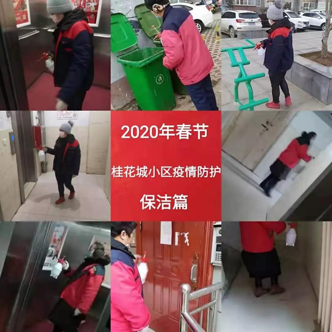 &#24320;&#20113;&#32593;&#39029;&#29256;&#95;&#24320;&#20113;&#40;&#20013;&#22269;&#41;&#23448;&#26041;
