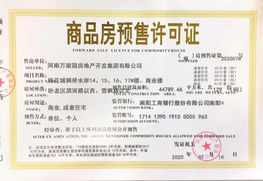 &#24320;&#20113;&#32593;&#39029;&#29256;&#95;&#24320;&#20113;&#40;&#20013;&#22269;&#41;&#23448;&#26041;