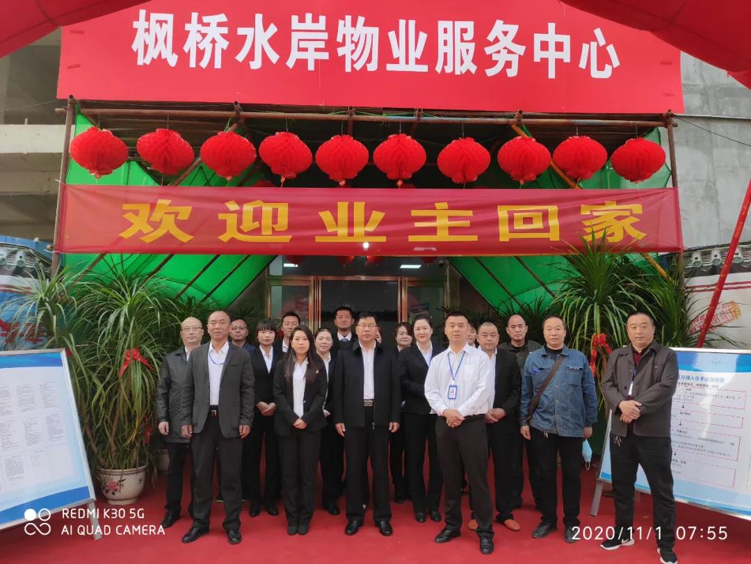 &#24320;&#20113;&#32593;&#39029;&#29256;&#95;&#24320;&#20113;&#40;&#20013;&#22269;&#41;&#23448;&#26041;