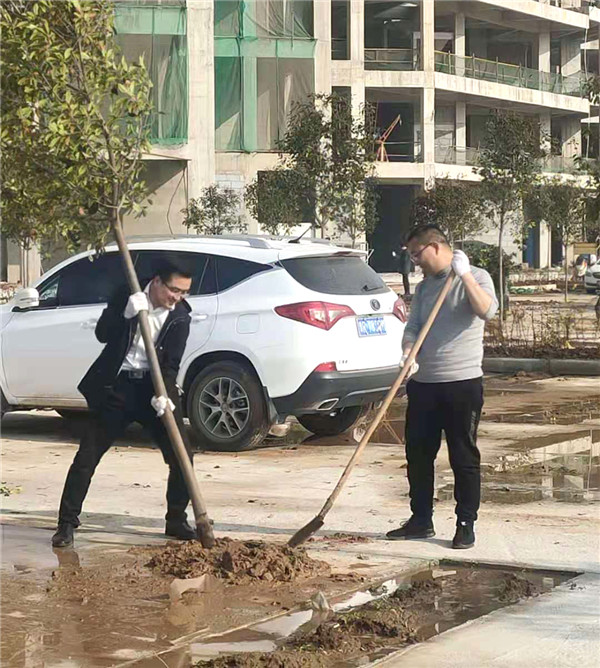 &#24320;&#20113;&#32593;&#39029;&#29256;&#95;&#24320;&#20113;&#40;&#20013;&#22269;&#41;&#23448;&#26041;