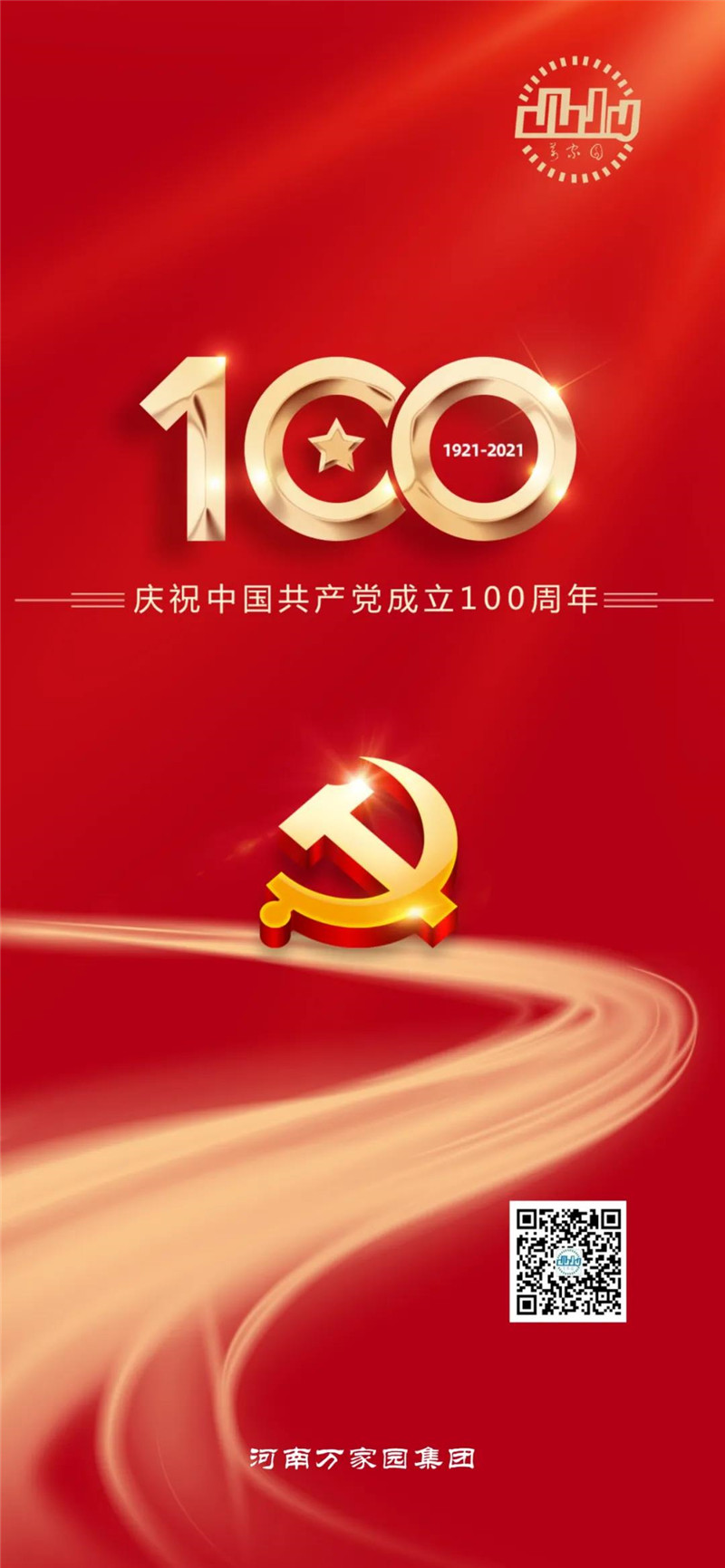 &#24320;&#20113;&#32593;&#39029;&#29256;&#95;&#24320;&#20113;&#40;&#20013;&#22269;&#41;&#23448;&#26041;