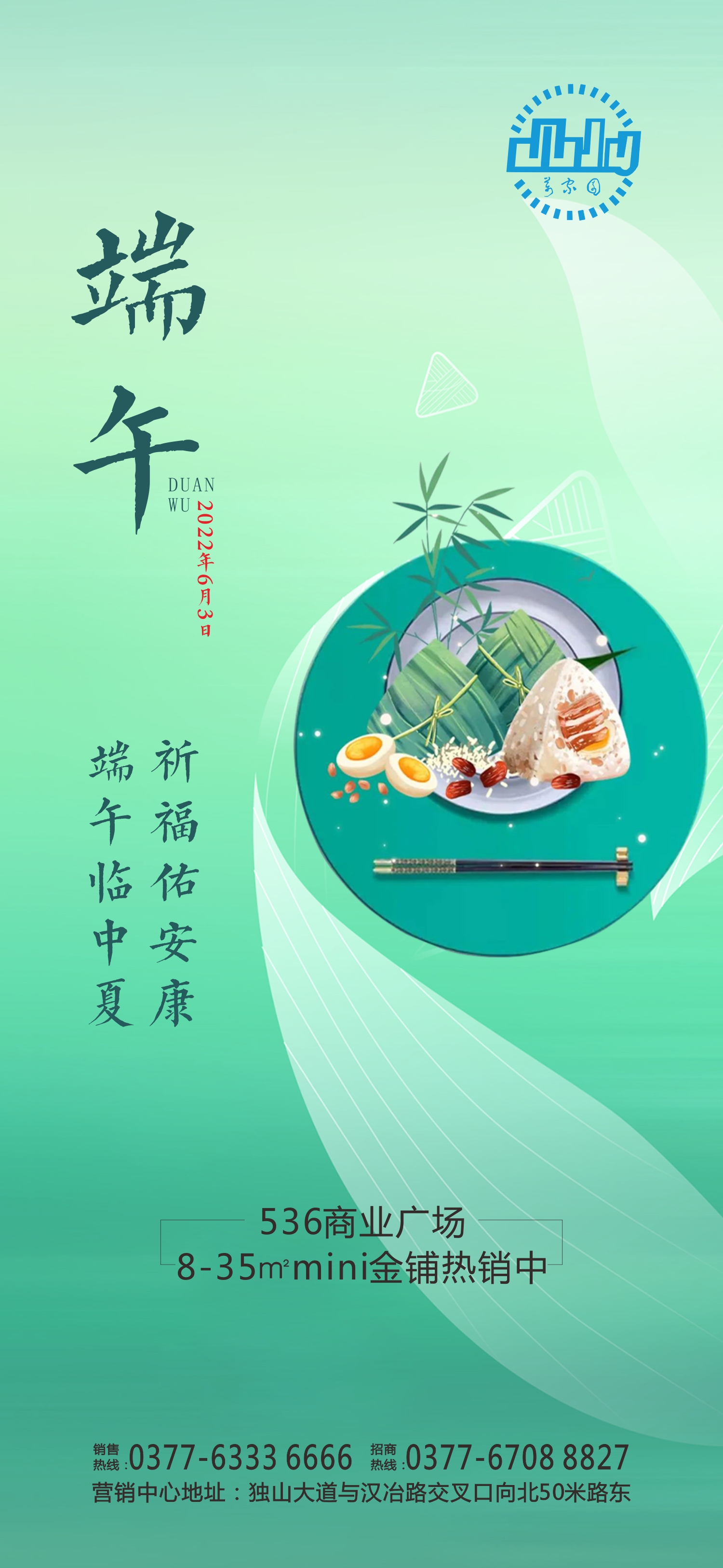 &#24320;&#20113;&#32593;&#39029;&#29256;&#95;&#24320;&#20113;&#40;&#20013;&#22269;&#41;&#23448;&#26041;