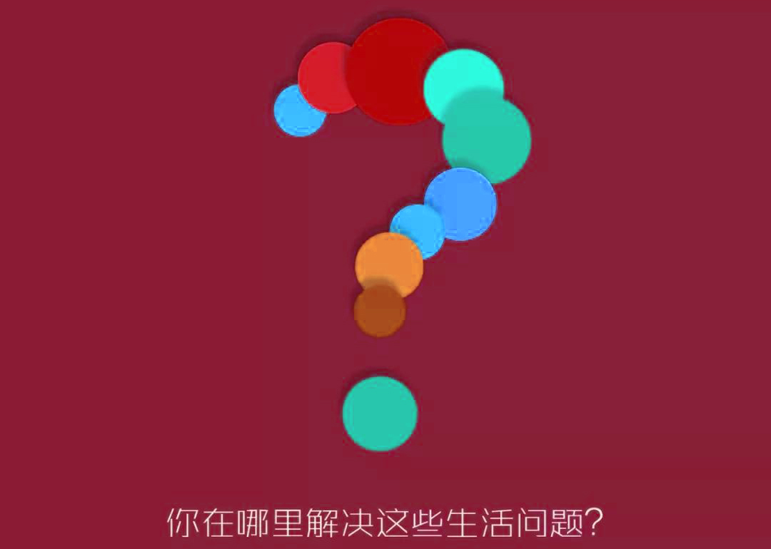 &#24320;&#20113;&#32593;&#39029;&#29256;&#95;&#24320;&#20113;&#40;&#20013;&#22269;&#41;&#23448;&#26041;