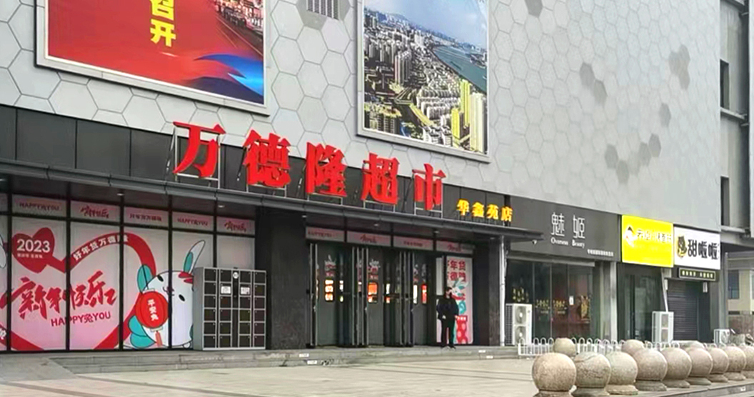 &#24320;&#20113;&#32593;&#39029;&#29256;&#95;&#24320;&#20113;&#40;&#20013;&#22269;&#41;&#23448;&#26041;