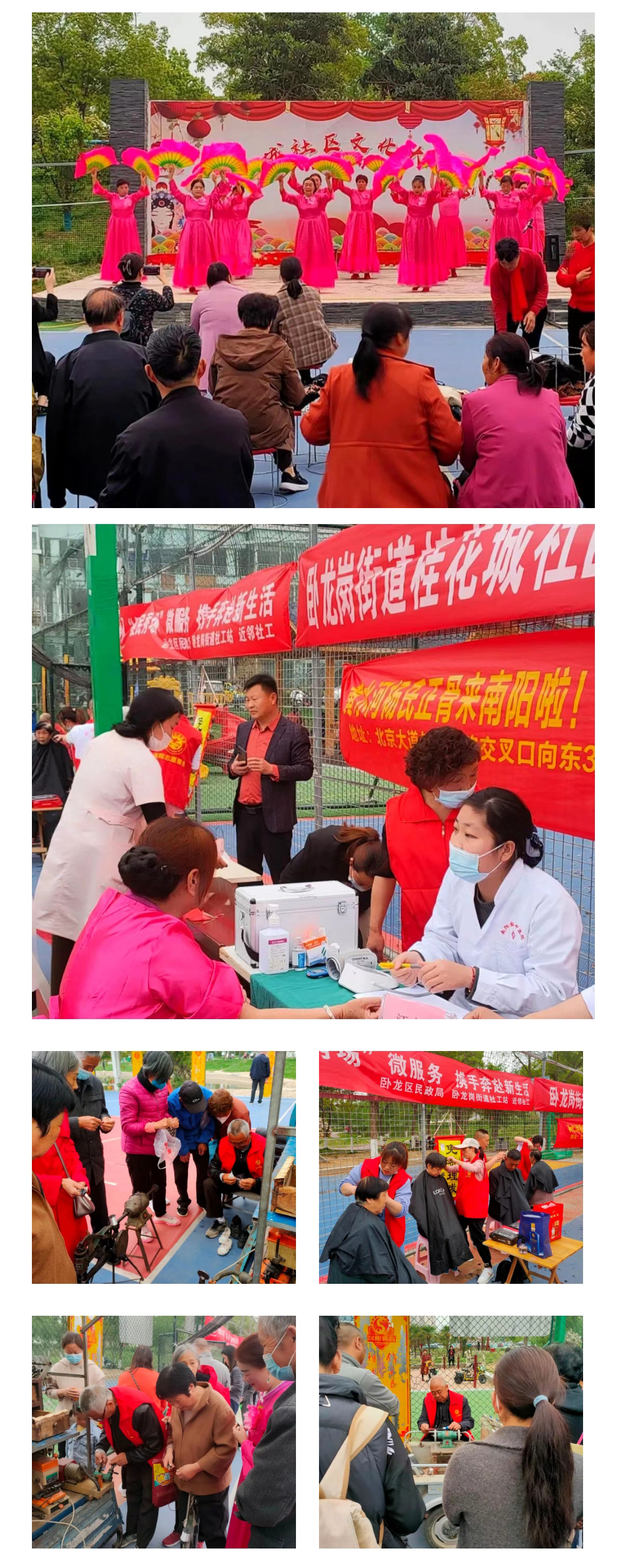 &#24320;&#20113;&#32593;&#39029;&#29256;&#95;&#24320;&#20113;&#40;&#20013;&#22269;&#41;&#23448;&#26041;