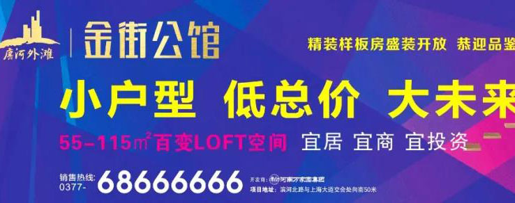 &#24320;&#20113;&#32593;&#39029;&#29256;&#95;&#24320;&#20113;&#40;&#20013;&#22269;&#41;&#23448;&#26041;