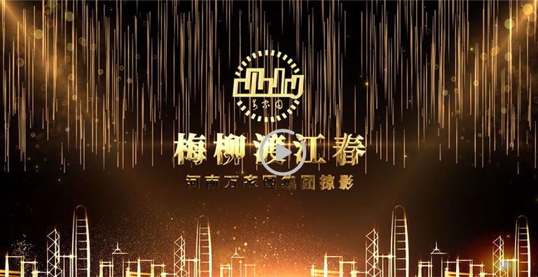 &#24320;&#20113;&#32593;&#39029;&#29256;&#95;&#24320;&#20113;&#40;&#20013;&#22269;&#41;&#23448;&#26041;